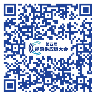 大會(huì)通知二維碼